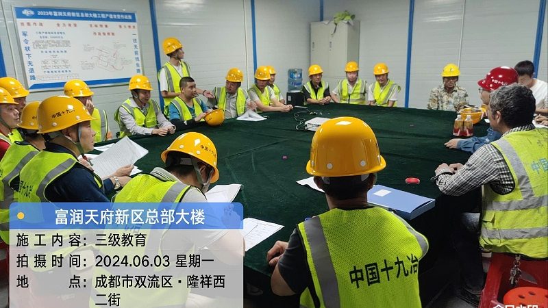 培训机构加盟费用通常包括以下几个方面：