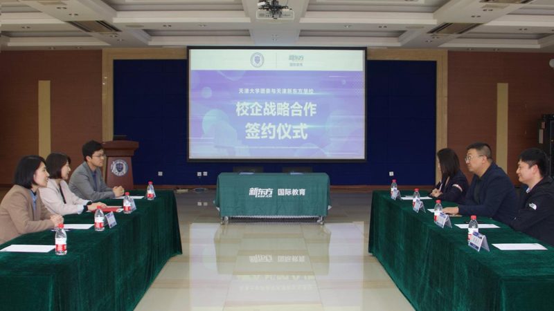 口碑是衡量一个培训机构是否靠谱的重要依据。可以通过以下途径了解培训机构的口碑：
