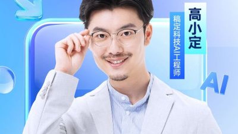 少儿编程入门：费用之外，你还需要了解这些**