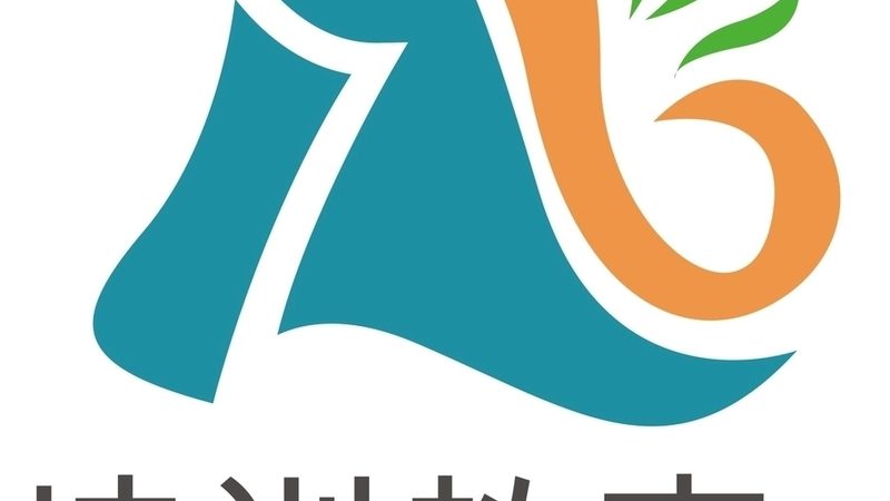 线上考研培训机构售后服务解析：如何判断服务质量