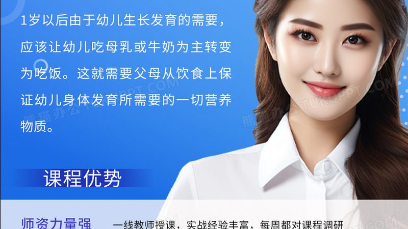 英语二教材选哪个？揭秘不同版本的特点与适用人群
