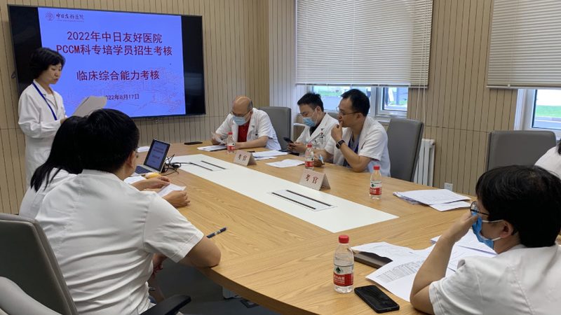 人力资源管理师培训课程如何挑选？关键点揭秘**