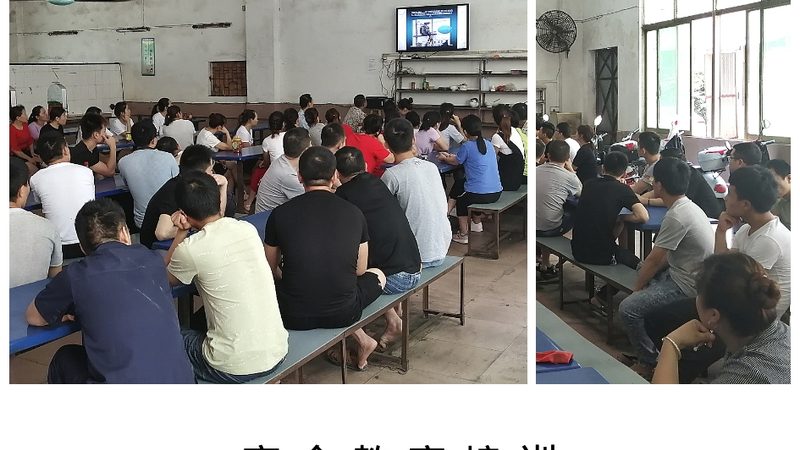 零基础心理咨询师培训加盟，你准备好了吗？**