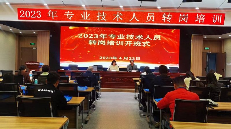 建造师网课短期冲刺班作为一种高效的学习方式，具有以下特点：
