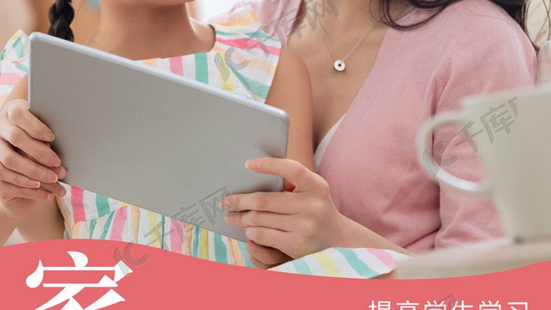 在进行保安证培训时，通常需要以下身份证复印件内容：