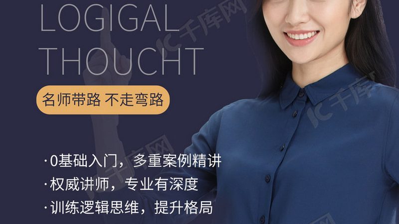 成人高考学历国家承认吗考公务员