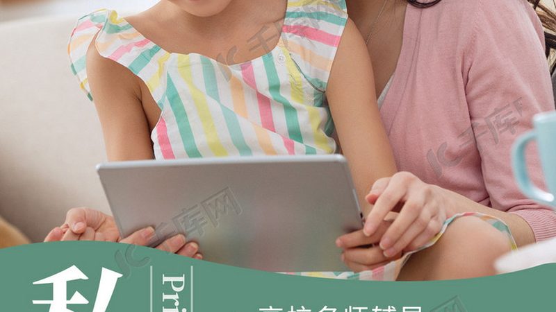 租赁价格与面积：企业培训场地的成本考量**