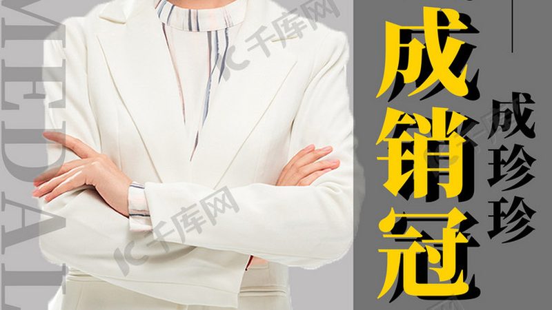 目前，市场上成人学历提升机构主要有以下几种类型：