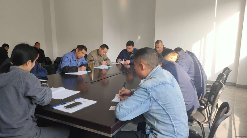在线考试系统：构建高效学习体验的关键