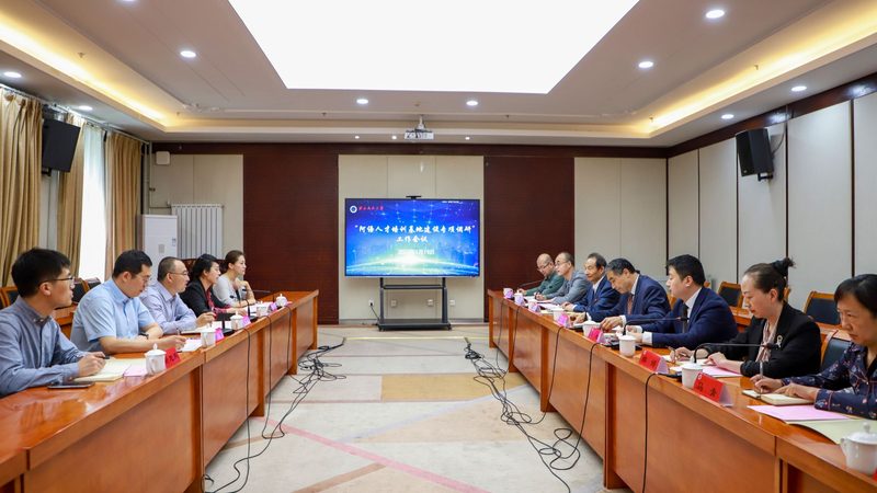 成都职业培训合同：签订前必知的五大要点