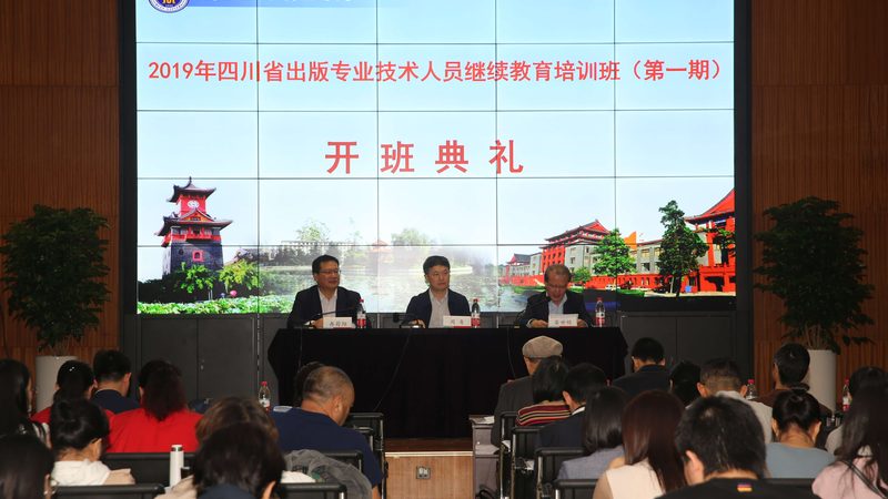 小标题：了解企业培训课程定制的基本流程