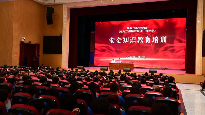 心理咨询师培训加盟，如何选择合适的价格与报价？**