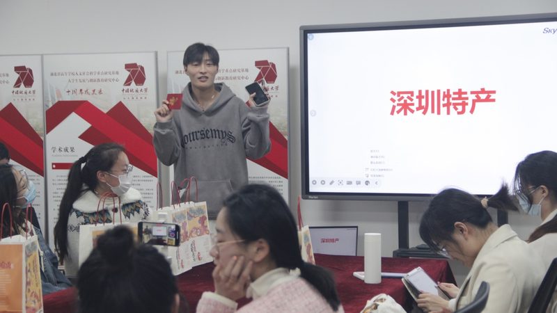 北京网络课程服务流程揭秘：从报名到结业的全方位解析