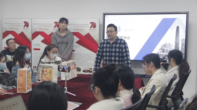 会计培训学校加盟，政策支持背后的考量因素