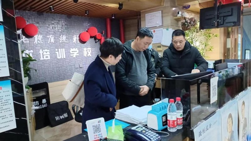 揭秘消防工程师培训考试通过率：影响因素与提升策略