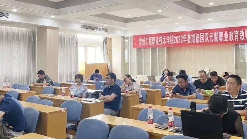 焊工培训教材：焊接工艺参数详解及选择要点