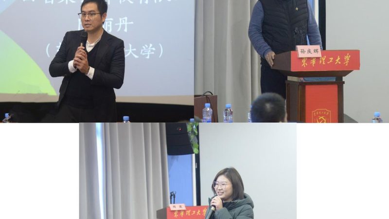 揭秘上海舞蹈培训考级机构排名背后的考量因素